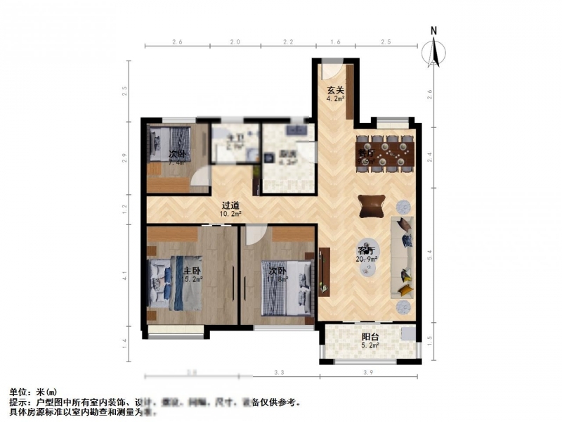 上海万科悦城二手房房源图片