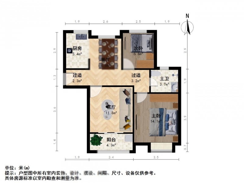 上海胜悦嘉苑(东苑)二手房房源图片