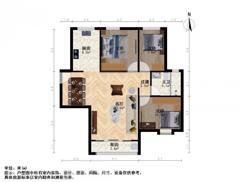 上海日月光伯爵天地城市华庭二手房房源图片