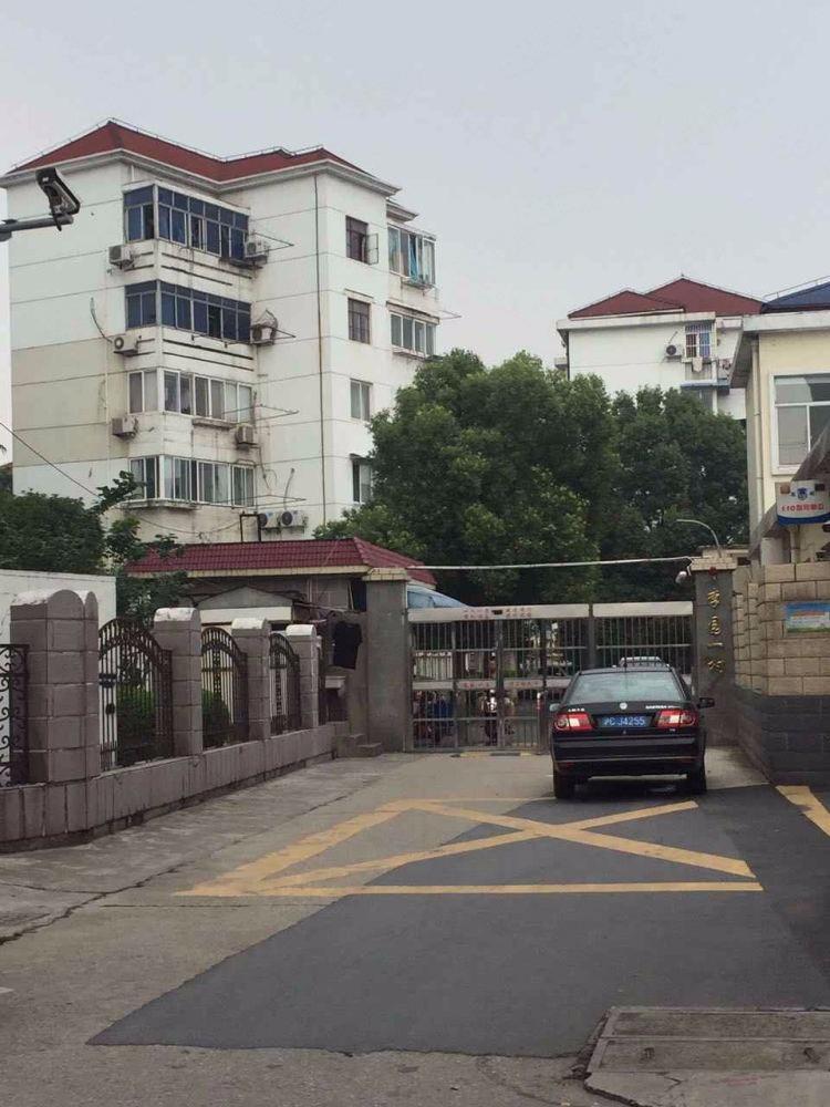 上海李园一村二手房房源图片