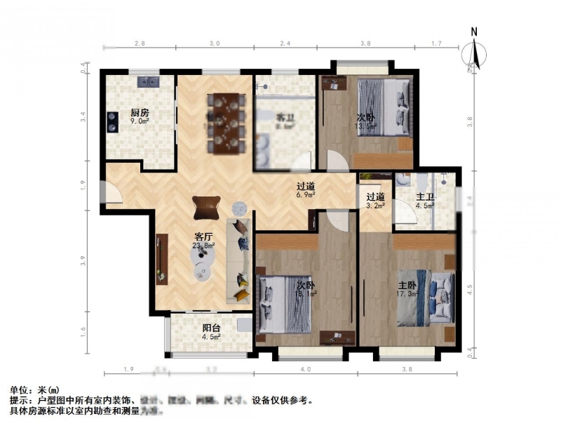 上海柳湖景庭二手房房源图片