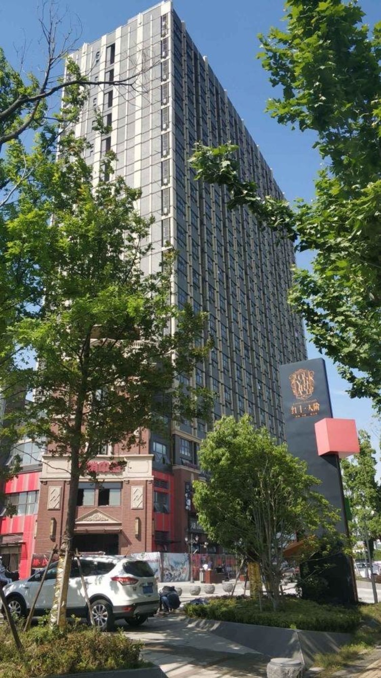上海红土天阶二手房房源图片