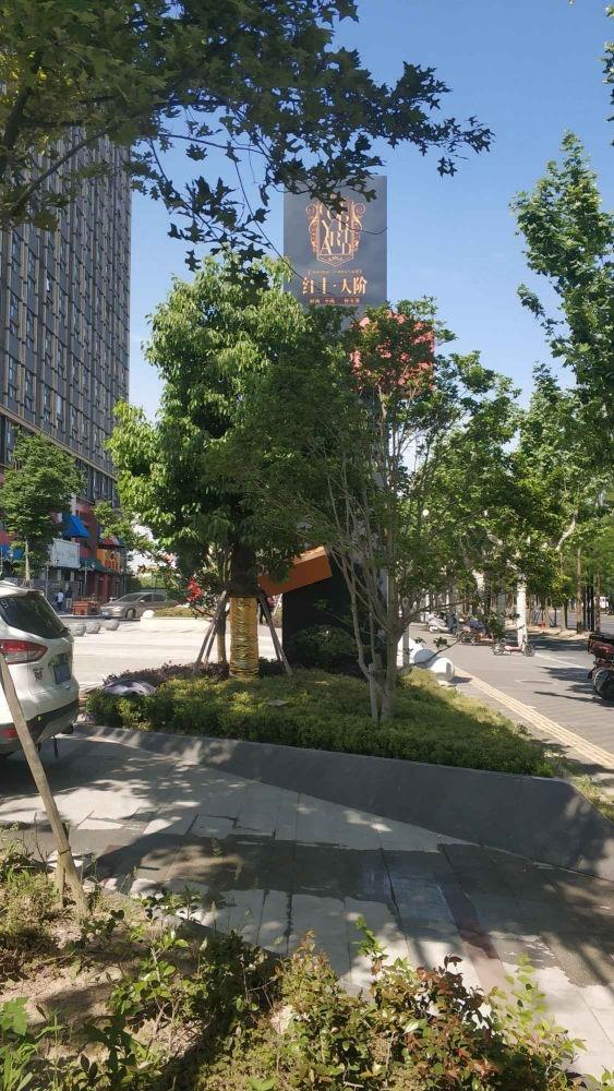 上海红土天阶二手房房源图片
