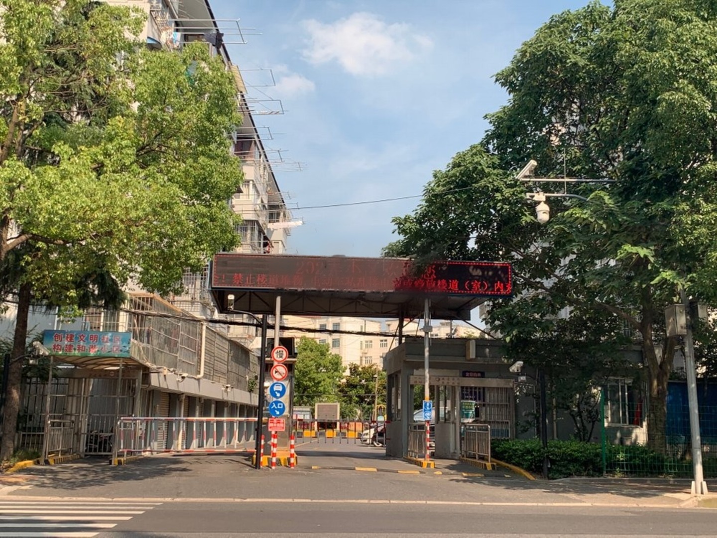 上海清河路202弄二手房房源图片