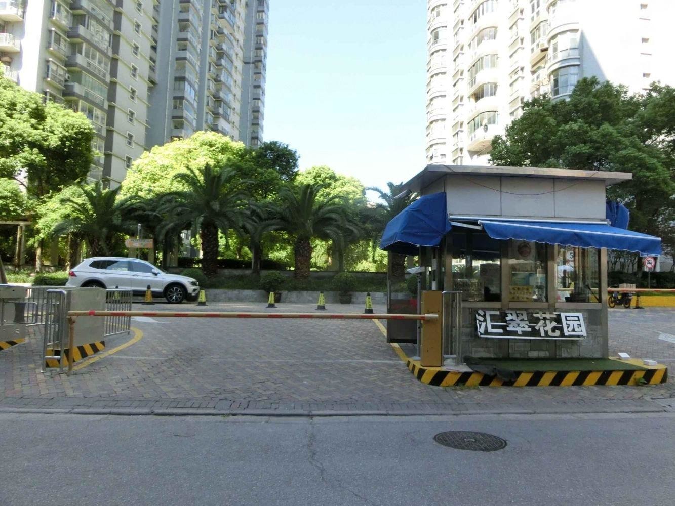 上海汇翠花园二手房房源图片