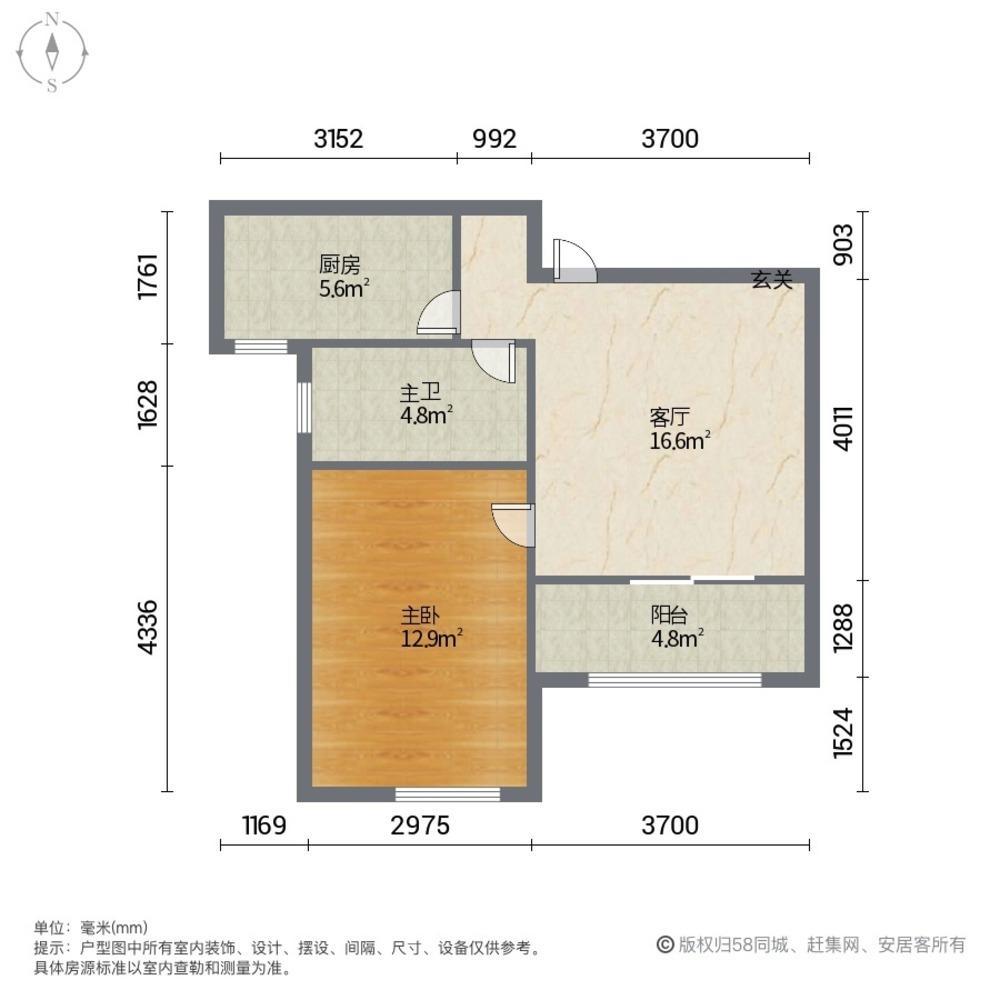 上海永康城丹桂苑二手房房源图片