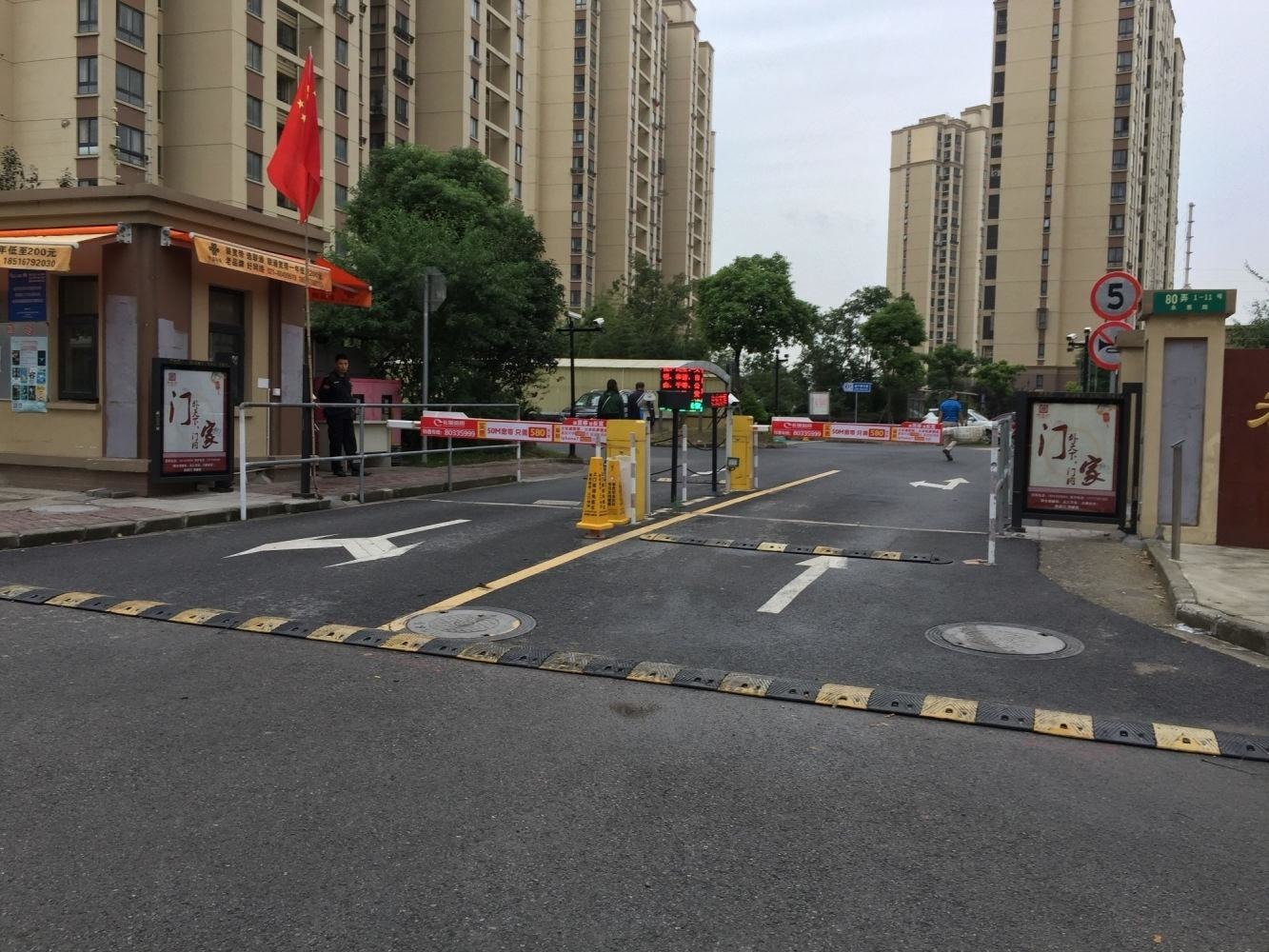 上海永康城丹桂苑二手房房源图片