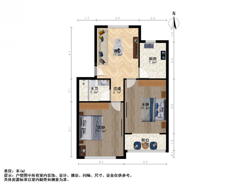 上海李园二村二手房房源图片
