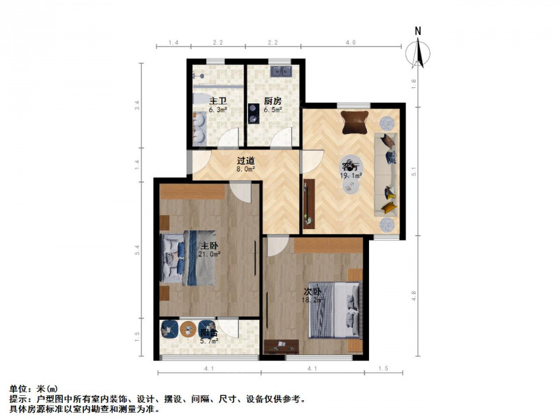 上海南苑一村二手房房源图片