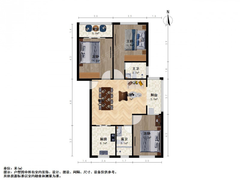 上海丽景公寓二手房房源图片