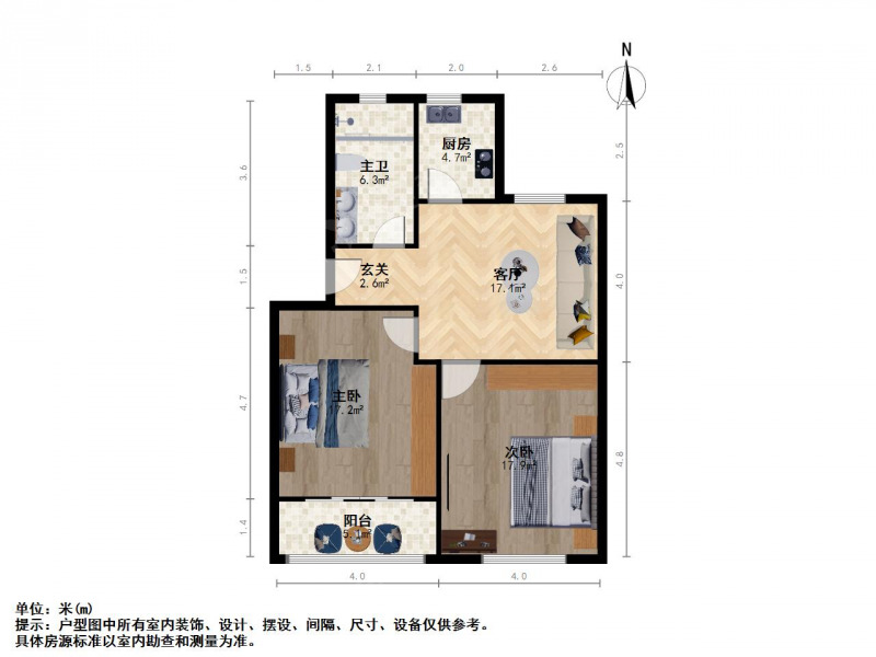 上海塔城路800弄二手房房源图片
