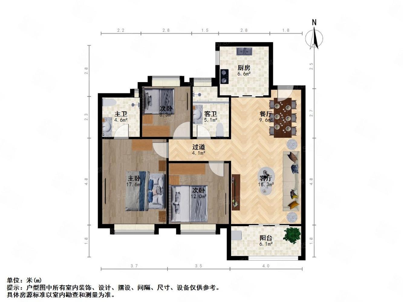上海金地峯范二手房房源图片