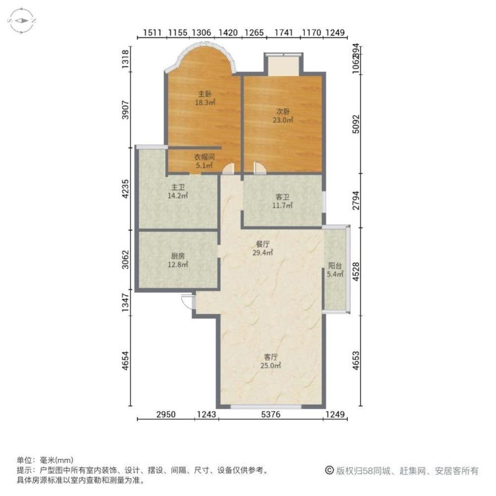 上海汇翠花园二手房房源图片