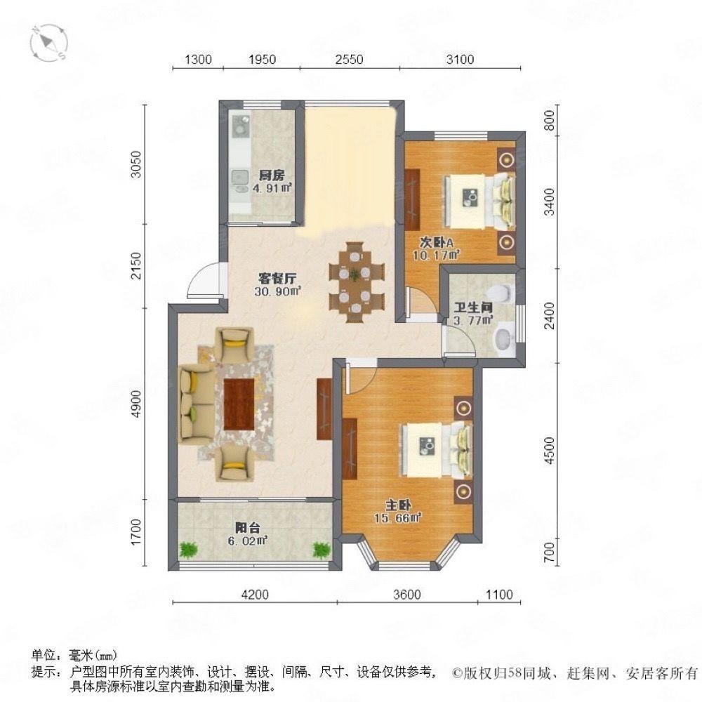 上海嘉定颐景园二手房房源图片