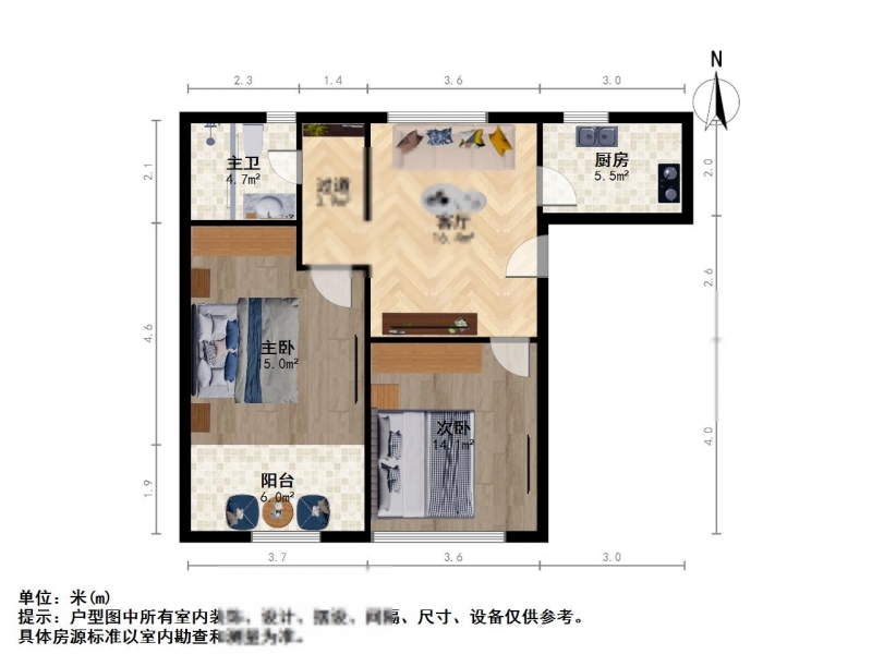 上海李园一村二手房房源图片