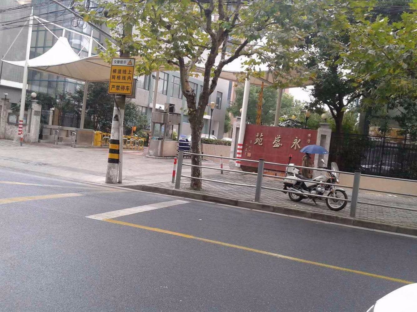 上海永盛苑二手房房源图片