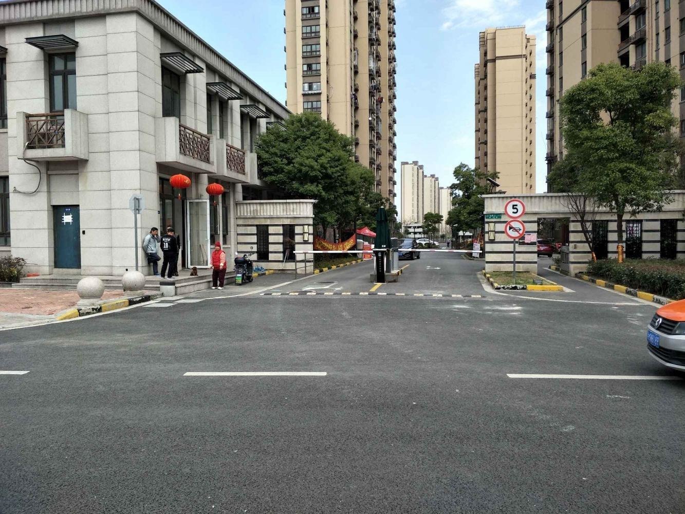 上海星怡苑二街坊二手房房源图片