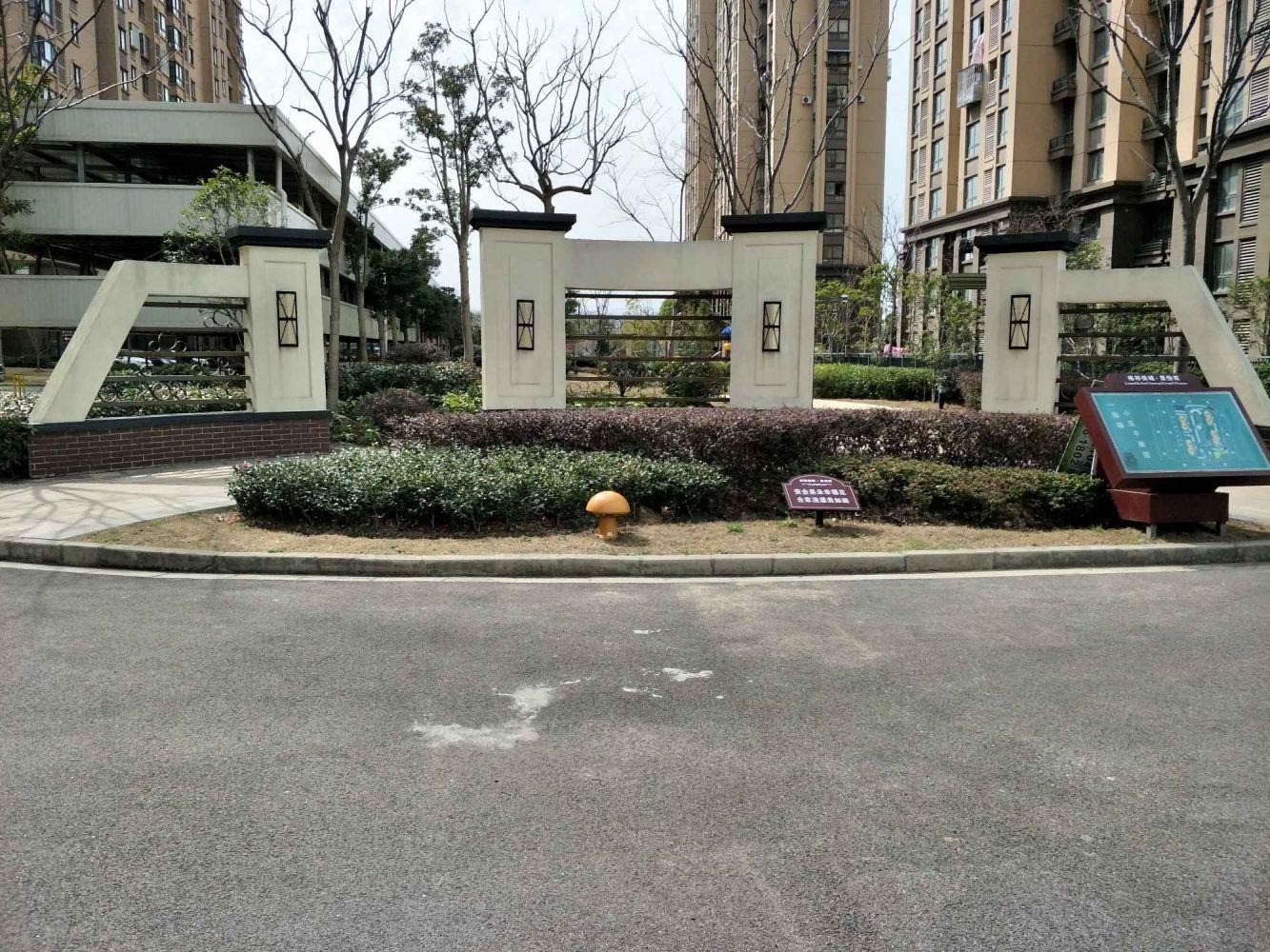 上海星怡苑一街坊二手房房源图片