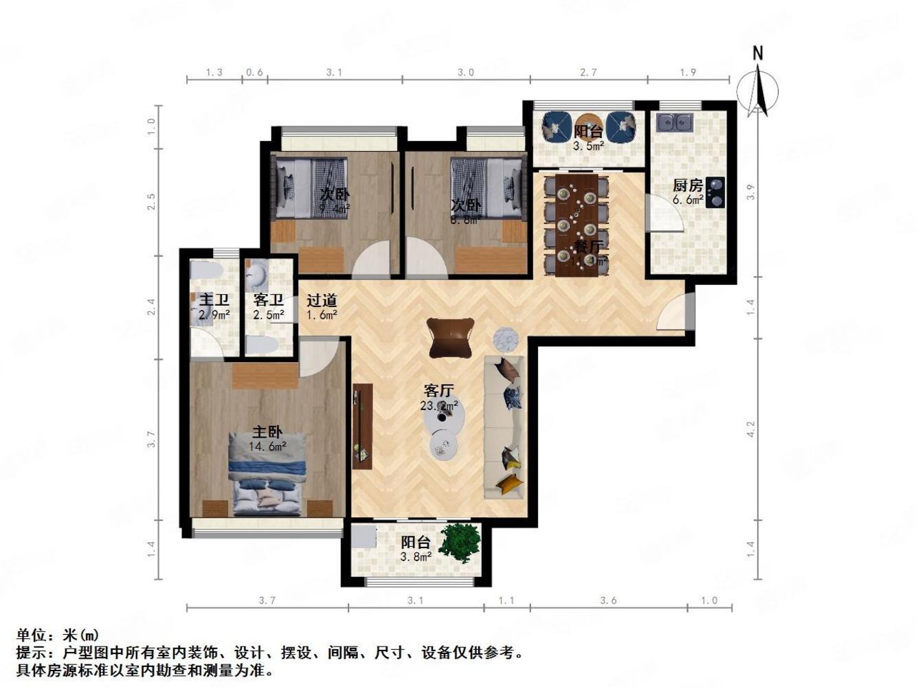 上海日月光伯爵天地城市华庭二手房房源图片