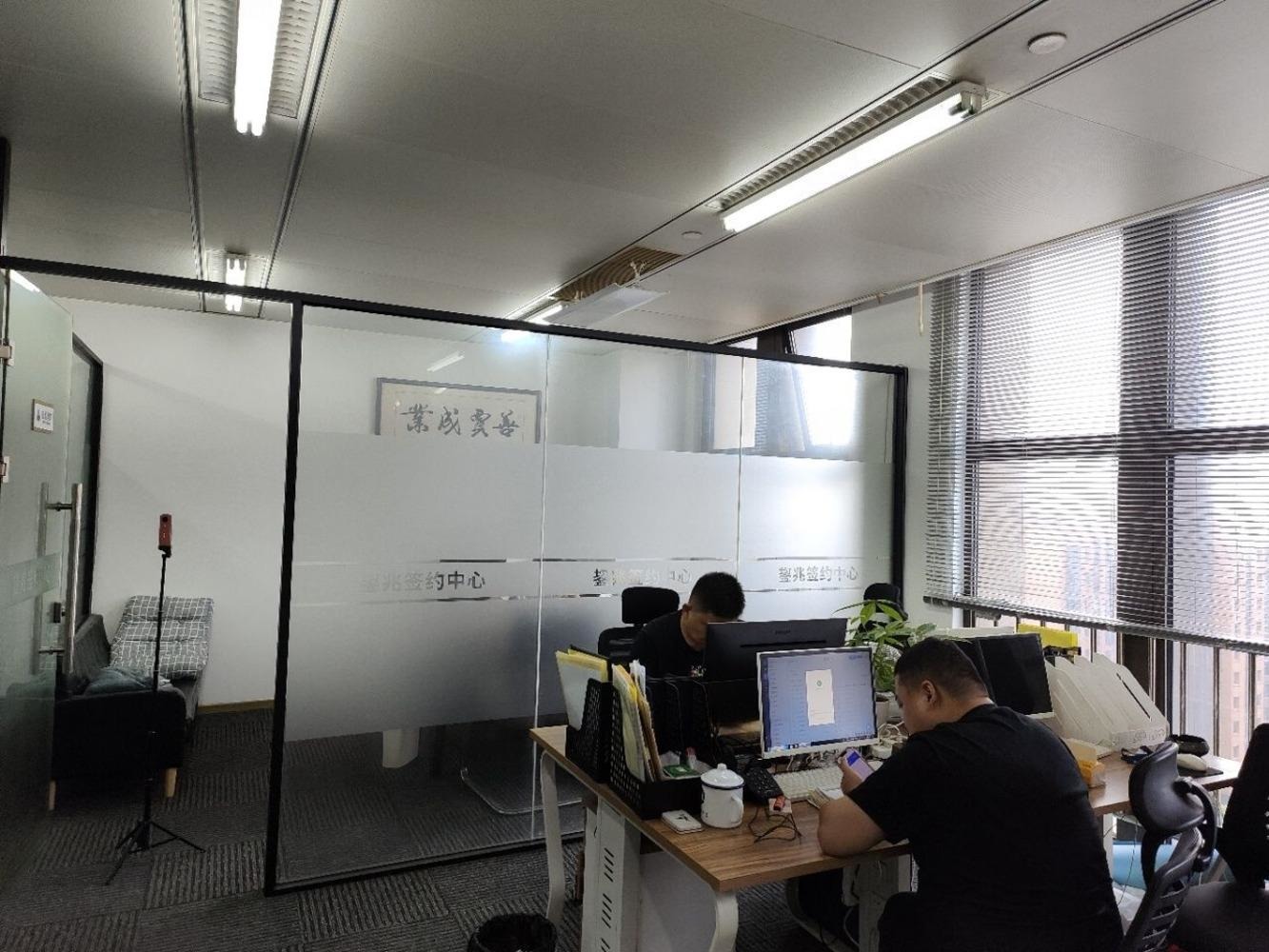 上海嘉杰国际广场(办公)二手房房源图片