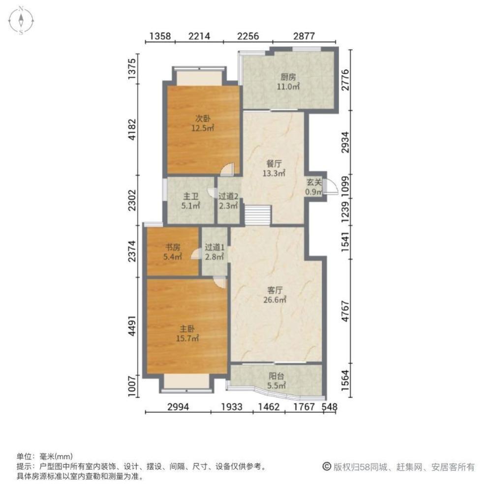 上海盛大花园二手房房源图片