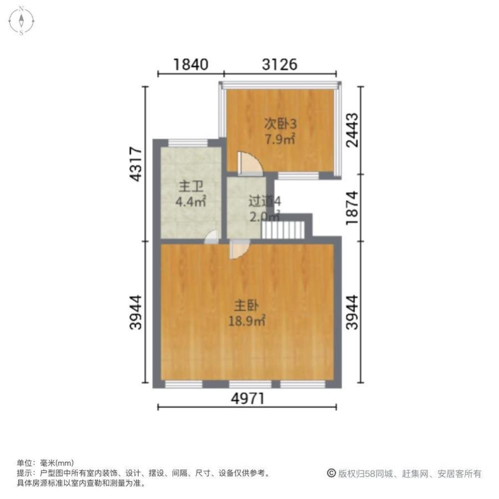 上海绿地蔷薇九里(别墅)二手房房源图片