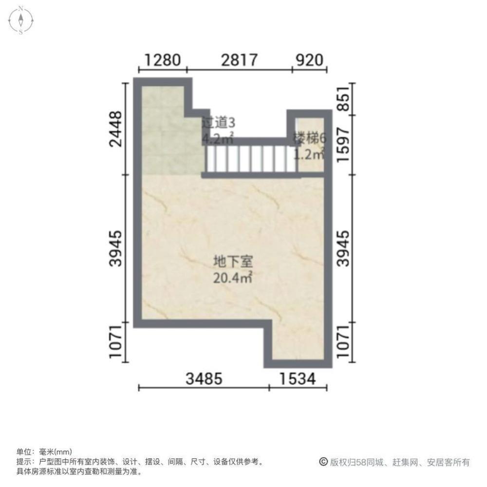 上海绿地蔷薇九里(别墅)二手房房源图片