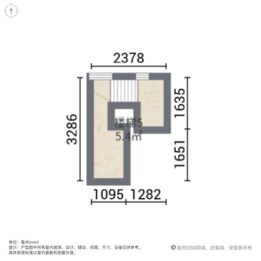 上海绿地蔷薇九里(别墅)二手房房源图片
