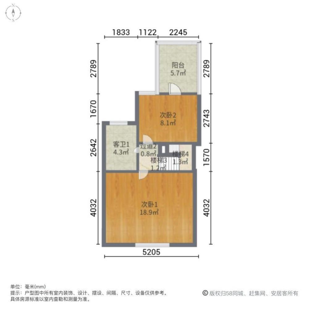 上海绿地蔷薇九里(别墅)二手房房源图片
