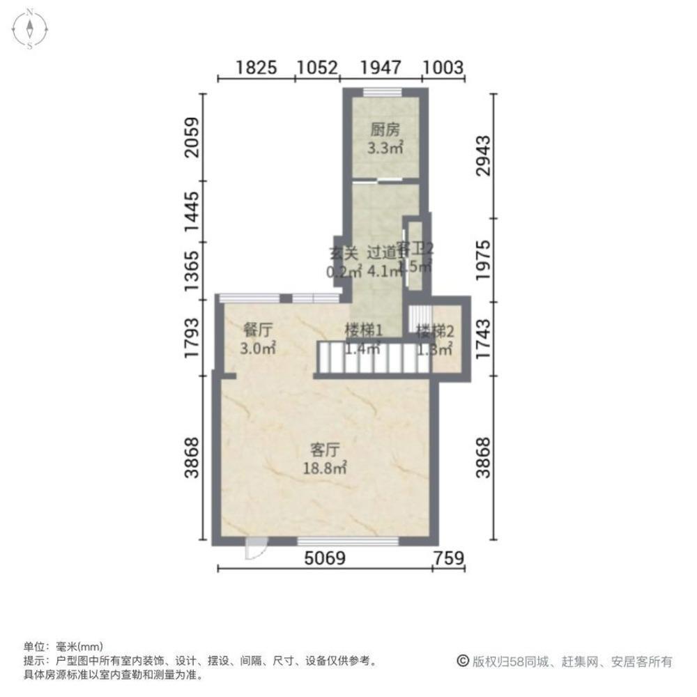上海绿地蔷薇九里(别墅)二手房房源图片