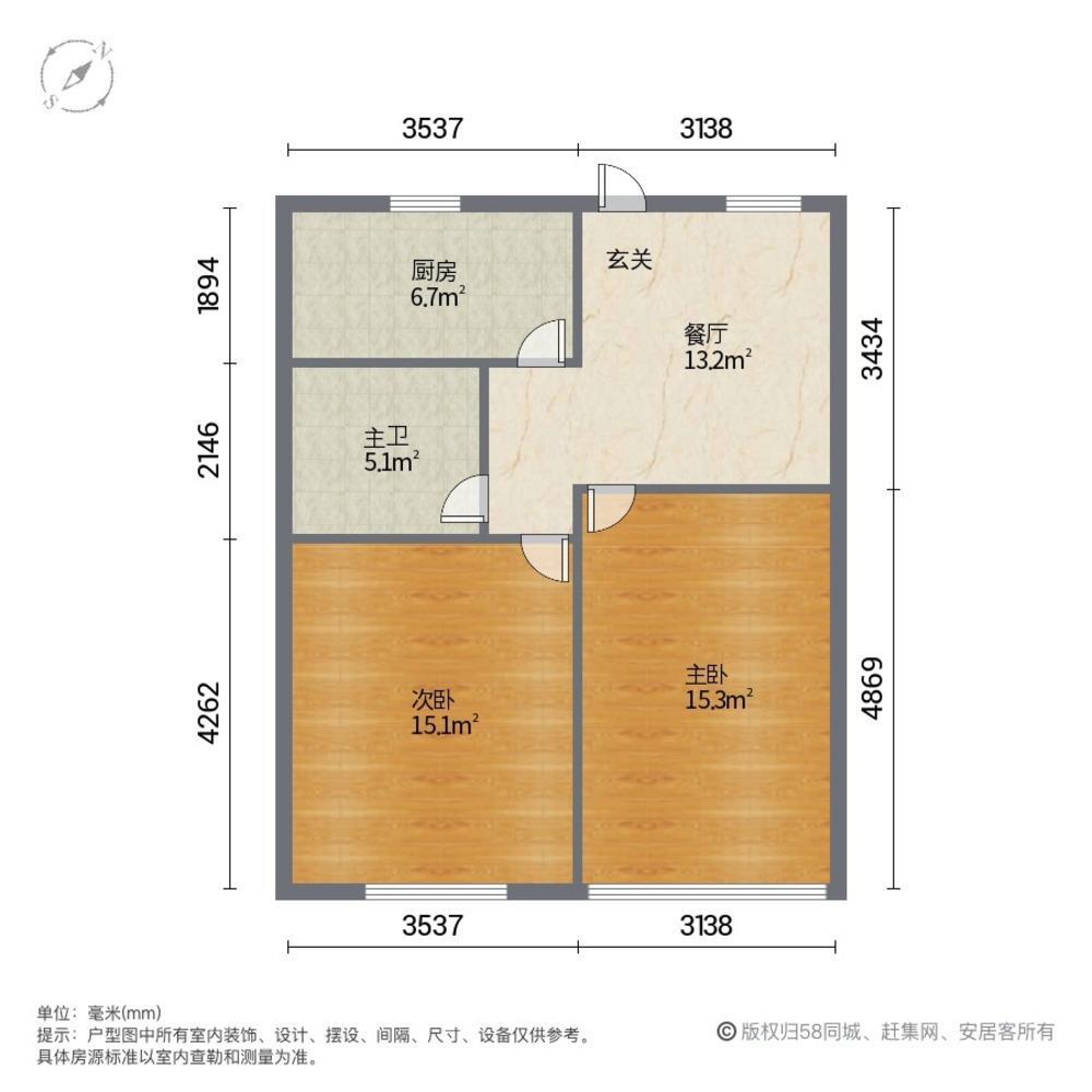 上海田林新苑二手房房源图片