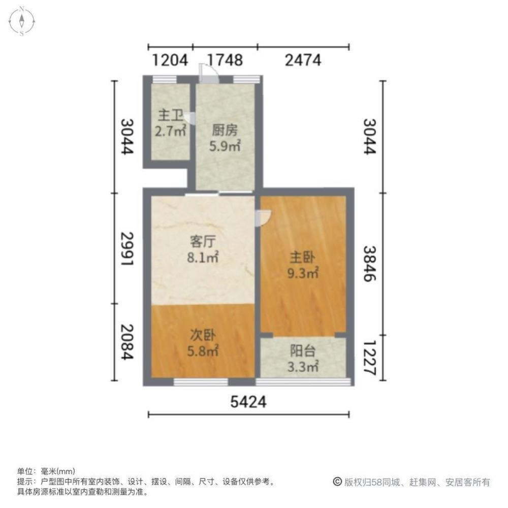 上海九弄小区二手房房源图片