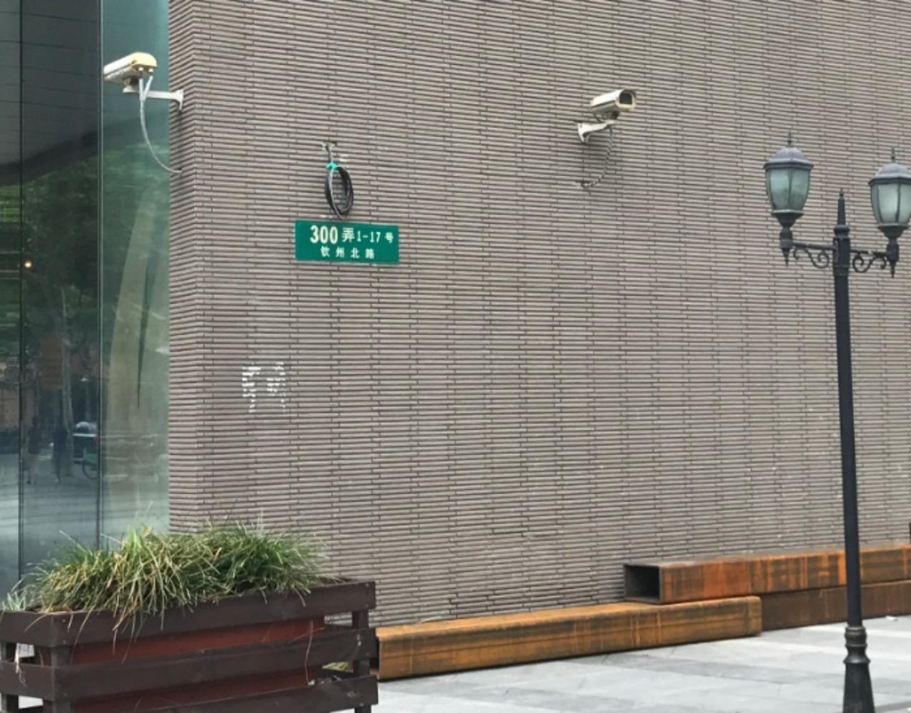 上海徐汇世家花园二手房房源图片