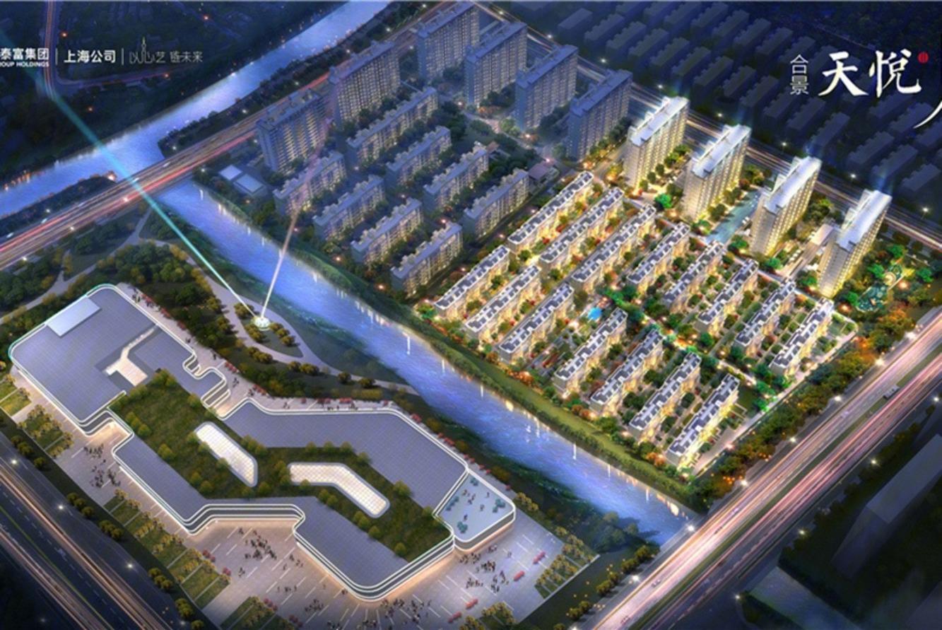 上海合景天悦二手房房源图片