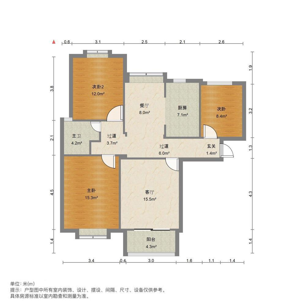 上海三湘四季花城(二三四期)二手房房源图片