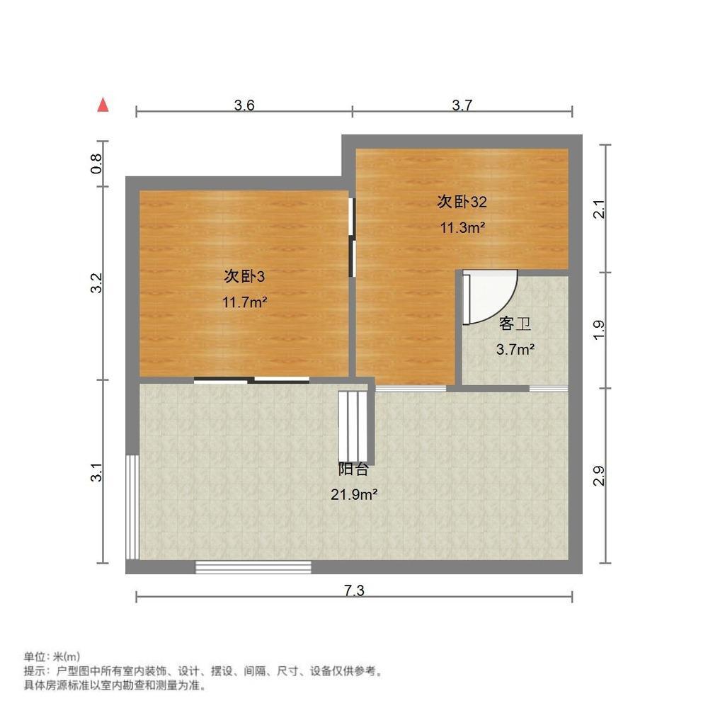 上海三湘四季花城(二三四期)二手房房源图片