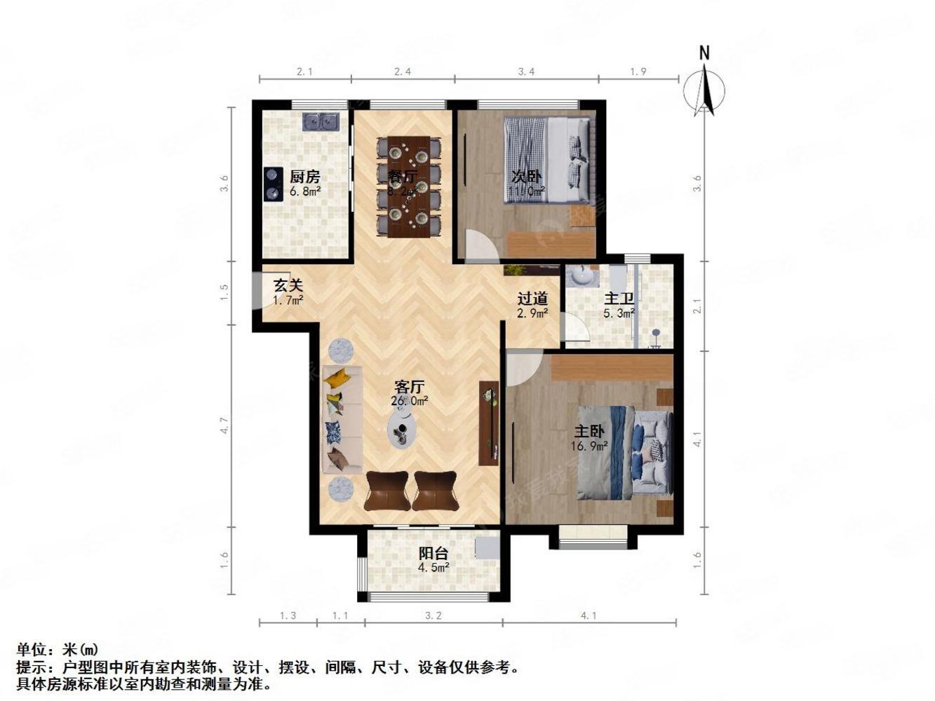 上海柳湖景庭二手房房源图片
