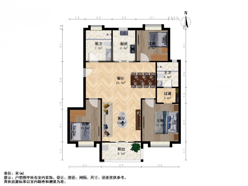 上海路劲悦茂府二手房房源图片