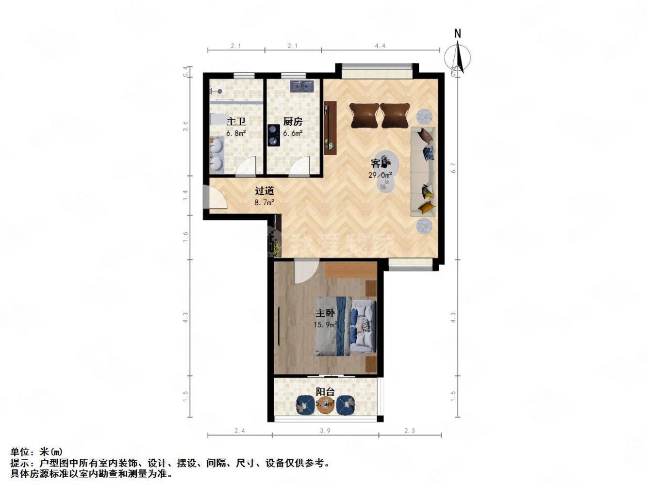 上海练祁佳苑二手房房源图片