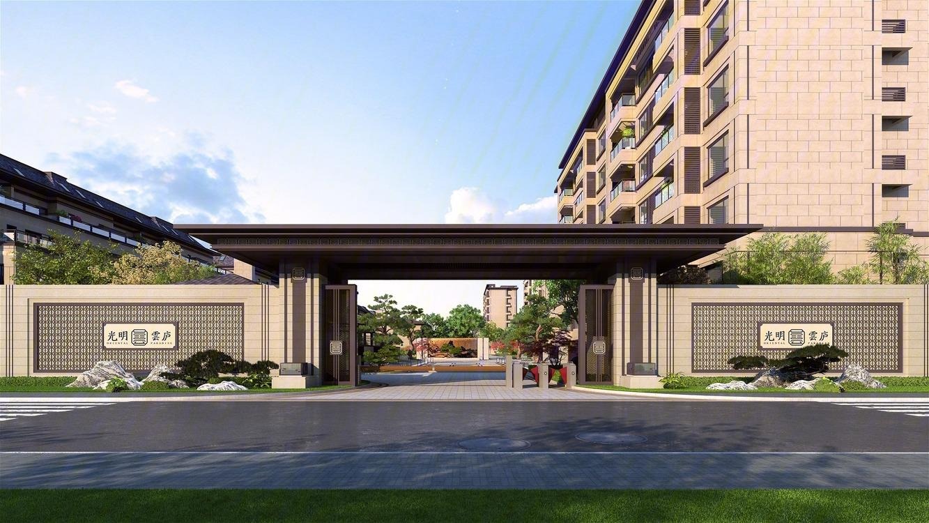 上海光明云庐二手房房源图片