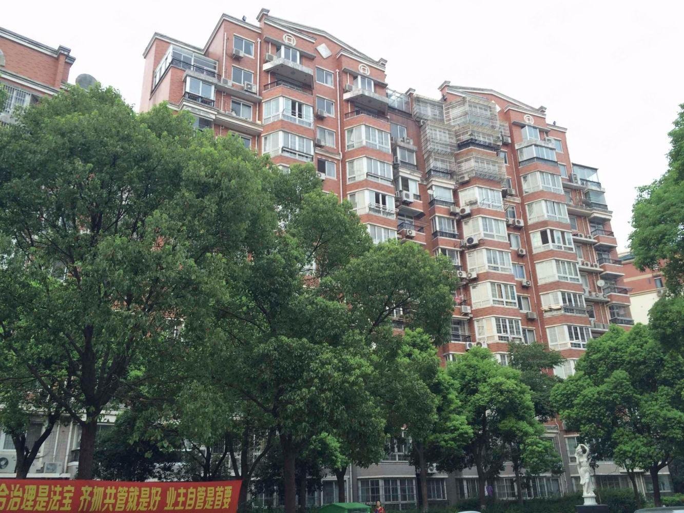 上海华盛名门二手房房源图片