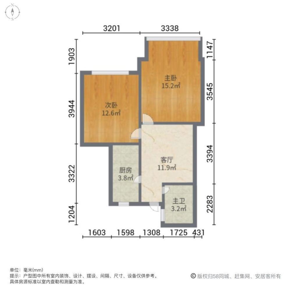 上海茶花园二手房房源图片