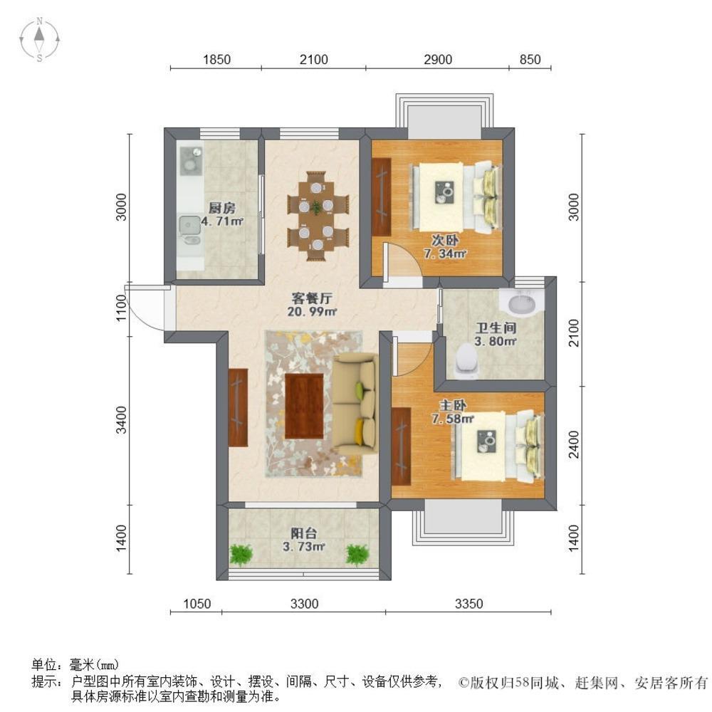 上海永泰花苑二手房房源图片