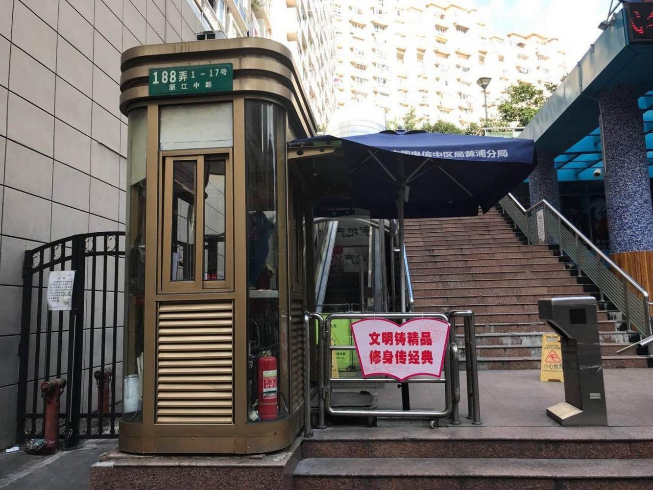 上海中福城(一期)二手房房源图片