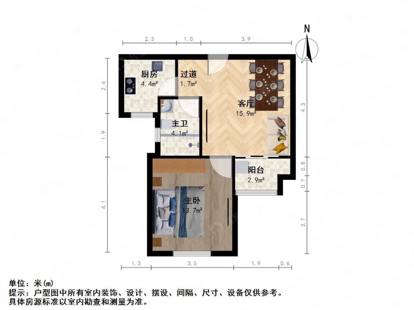 上海同盛园练祁佳城二手房房源图片