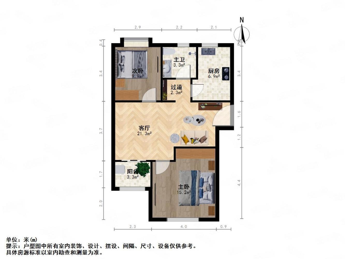 上海星怡苑一街坊二手房房源图片