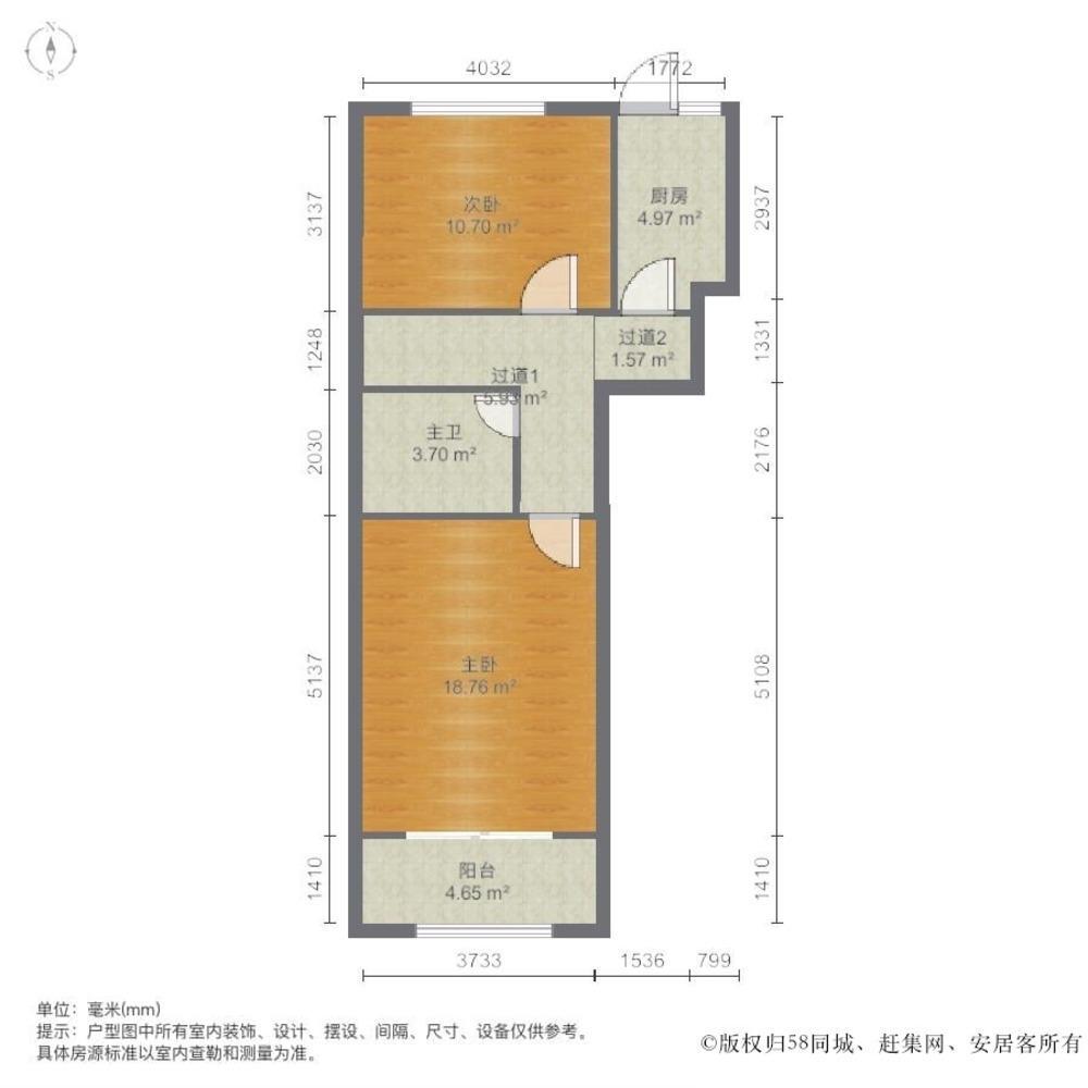 上海瑞福北大楼二手房房源图片