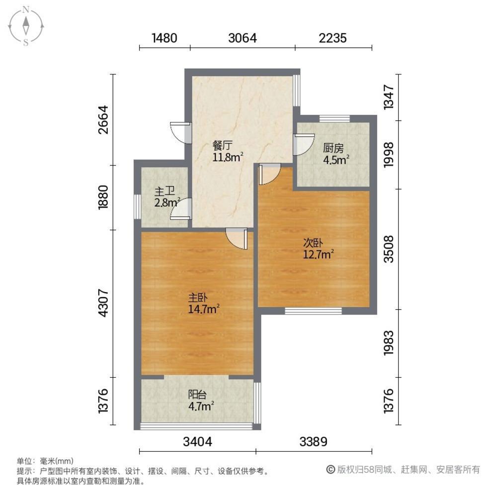 上海听潮四村二手房房源图片