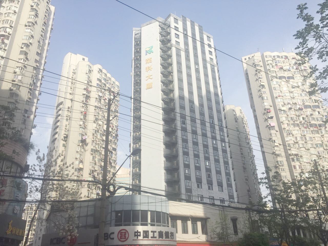 上海荣科大厦二手房房源图片