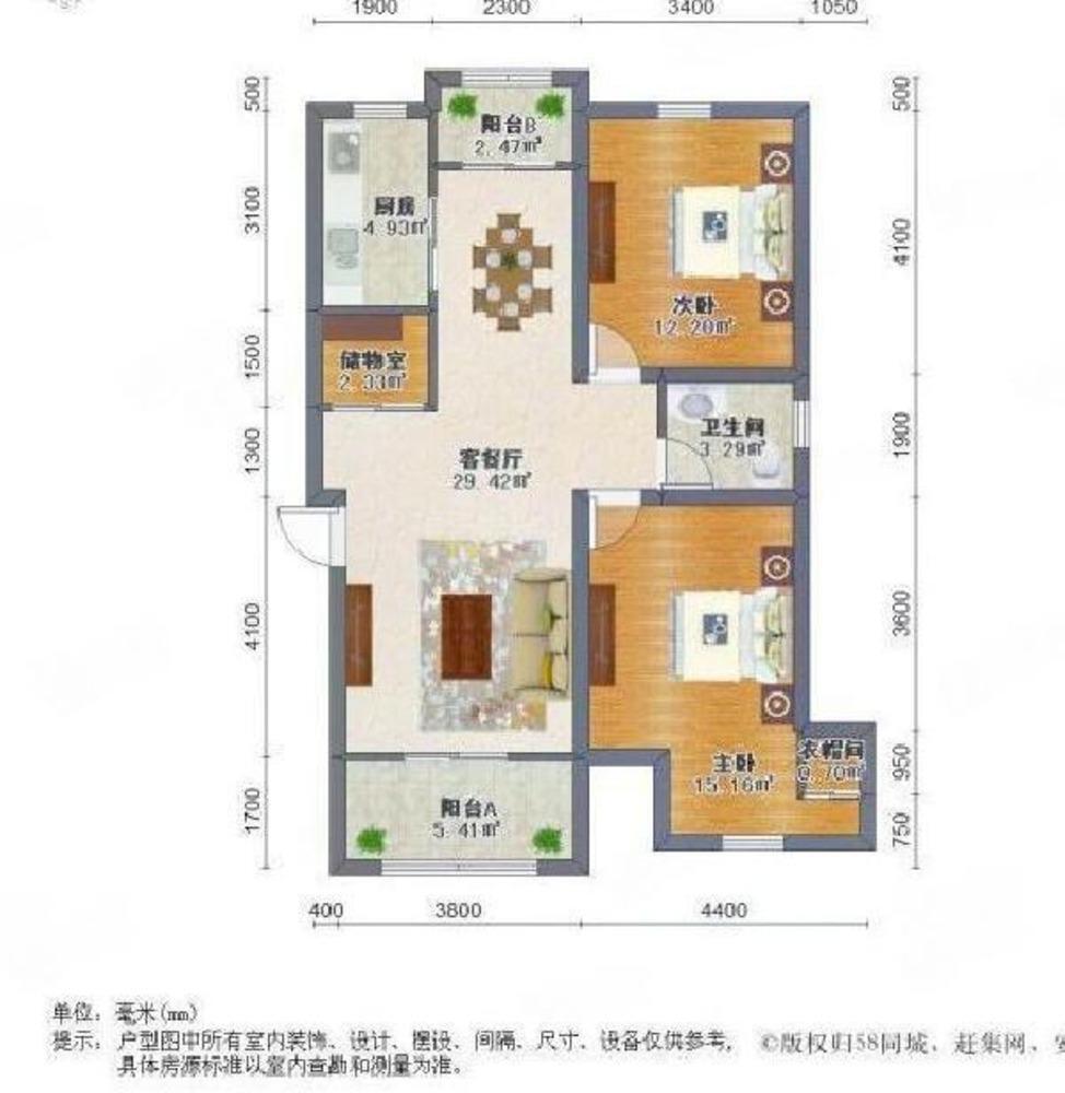 上海新城枫景二手房房源图片